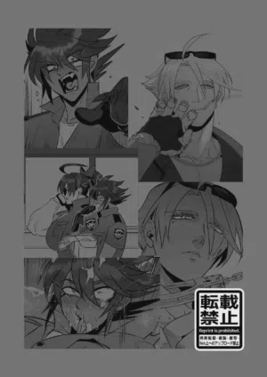 第32页 封面 - HaSM.cc