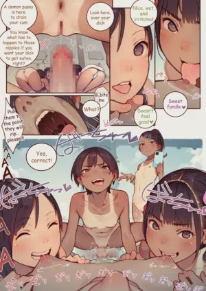 第16页 封面 - HaSM.cc