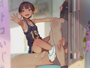 第43页 封面 - HaSM.cc