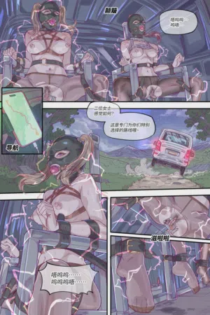 第22页 封面 - HaSM.cc