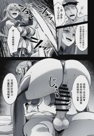 第10頁 封面 - HaSM.cc