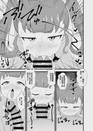 第18頁 封面 - HaSM.cc