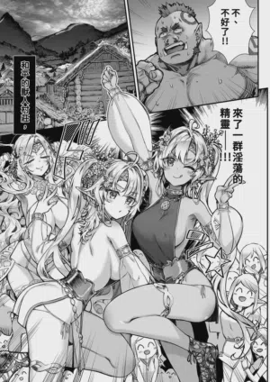 第3頁 封面 - HaSM.cc