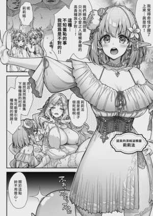 第6頁 封面 - HaSM.cc