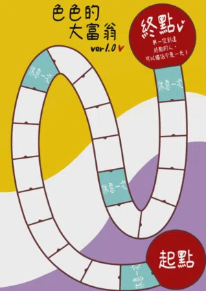 第105頁 封面 - HaSM.cc