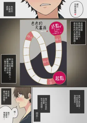 第5頁 封面 - HaSM.cc