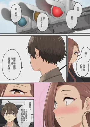 第56頁 封面 - HaSM.cc