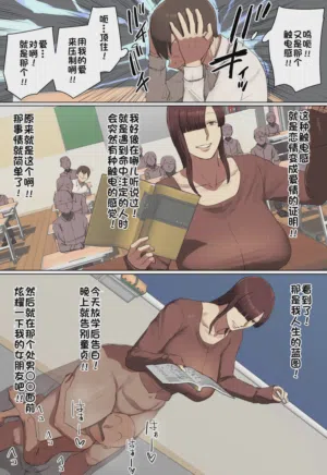 第42页 封面 - HaSM.cc