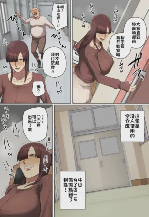第49页 封面 - HaSM.cc