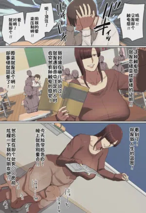 第9页 封面 - HaSM.cc