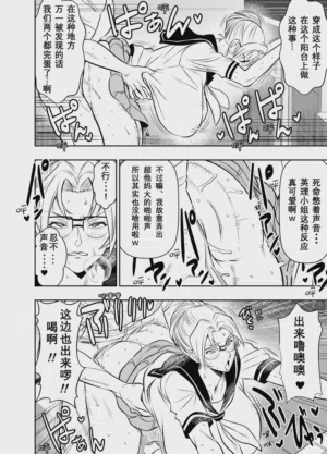 第24頁 封面 - HaSM.cc