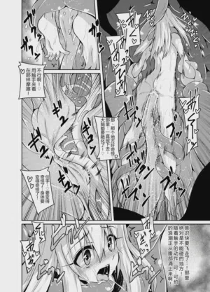第15頁 封面 - HaSM.cc