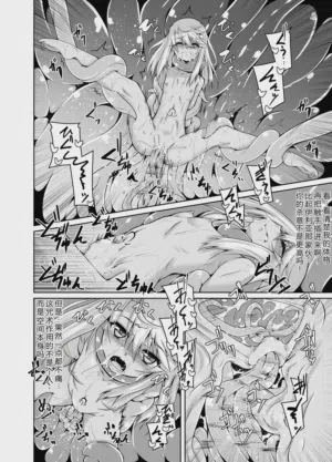 第19頁 封面 - HaSM.cc