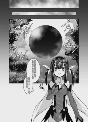 第23頁 封面 - HaSM.cc