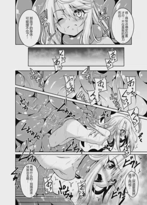 第5頁 封面 - HaSM.cc