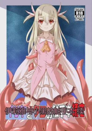 第1頁 封面 - HaSM.cc