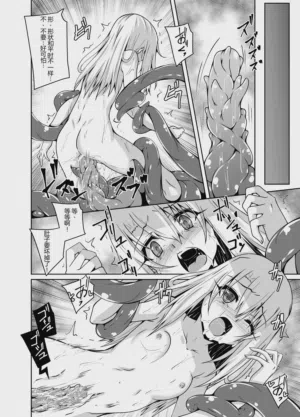 第12頁 封面 - HaSM.cc