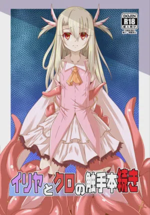 第2頁 封面 - HaSM.cc