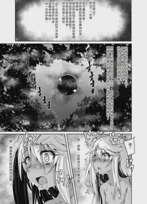第21頁 封面 - HaSM.cc