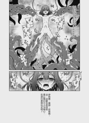 第22頁 封面 - HaSM.cc