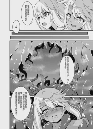 第4頁 封面 - HaSM.cc