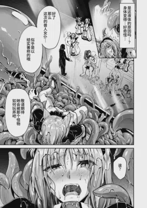 第15页 封面 - HaSM.cc