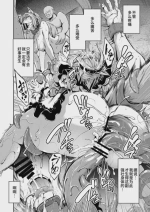 第20页 封面 - HaSM.cc