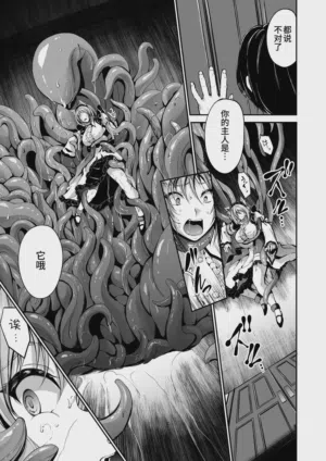 第9页 封面 - HaSM.cc