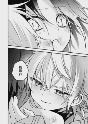 第100页 封面 - HaSM.cc