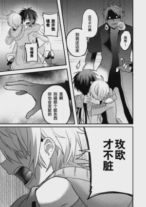 第101页 封面 - HaSM.cc