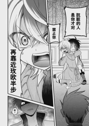 第102页 封面 - HaSM.cc