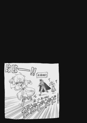 第111页 封面 - HaSM.cc