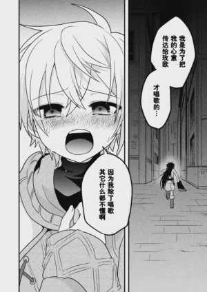 第13页 封面 - HaSM.cc