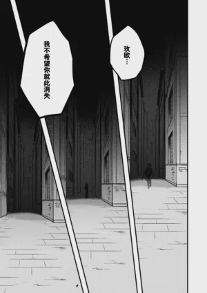 第15页 封面 - HaSM.cc