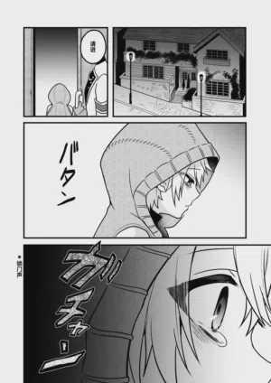 第22页 封面 - HaSM.cc