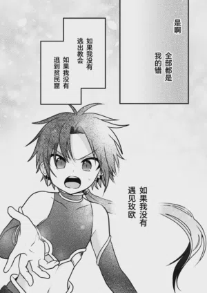 第39页 封面 - HaSM.cc