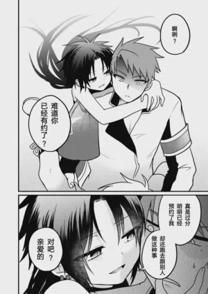 第42页 封面 - HaSM.cc