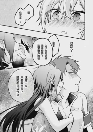 第43页 封面 - HaSM.cc