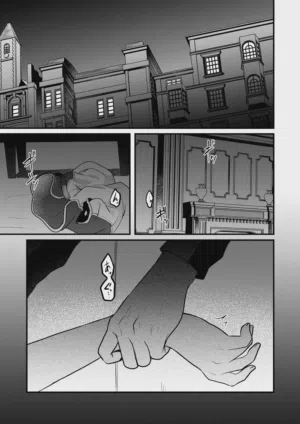 第85页 封面 - HaSM.cc