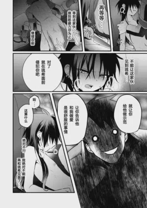 第90页 封面 - HaSM.cc