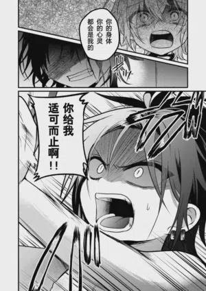 第92页 封面 - HaSM.cc