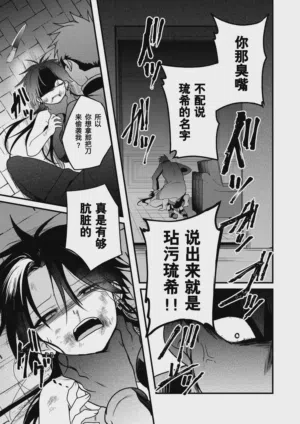 第95页 封面 - HaSM.cc