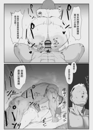 第25頁 封面 - HaSM.cc