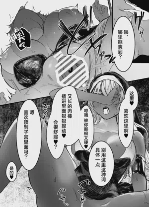 第21页 封面 - HaSM.cc