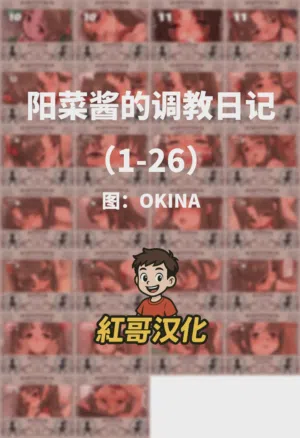 第1页 封面 - HaSM.cc