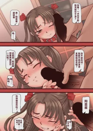 第39页 封面 - HaSM.cc