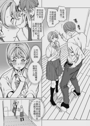 第15頁 封面 - HaSM.cc