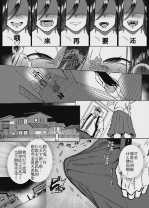 第17頁 封面 - HaSM.cc