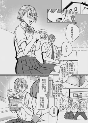 第3頁 封面 - HaSM.cc
