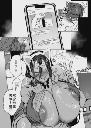 第42頁 封面 - HaSM.cc